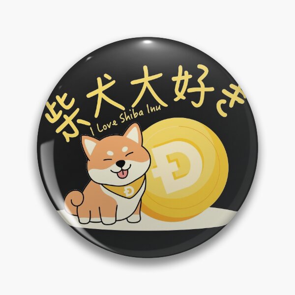 Item preview, I Love you Shiba Inu Coin designed and sold by AkilaShop.