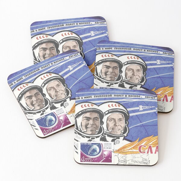 Item preview, Glory to Vostok 3 and Vostok 4 designed and sold by MechanicalAge.
