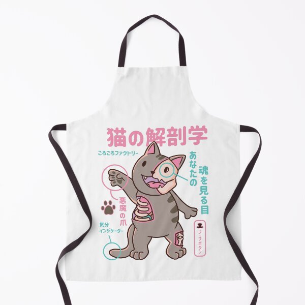 Item preview, Anatomy Of A Cat designed and sold by TamGustam.