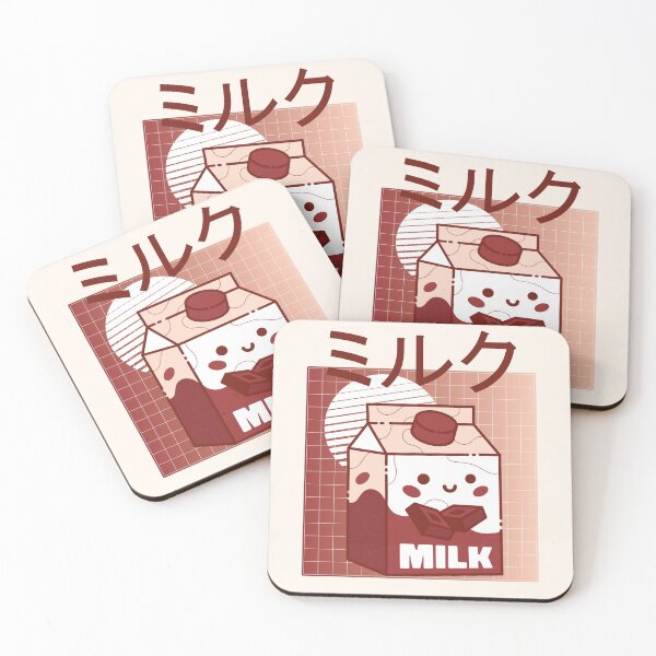 Item preview, Kawaii chocolate milk 90s japanese aesthetic designed and sold by TamGustam.