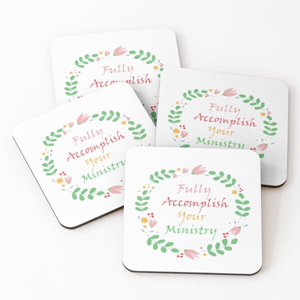 Item preview,  Fully Accomplish Your Ministry designed and sold by merchfun2.