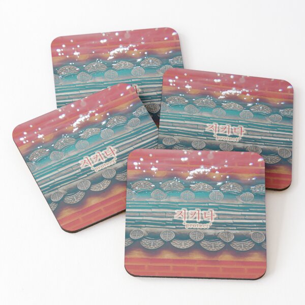 Item preview, 지키다 - Protect designed and sold by Soomins-Bead.