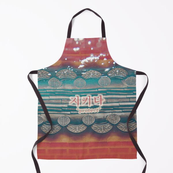 Item preview, 지키다 - Protect designed and sold by Soomins-Bead.