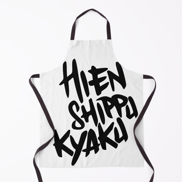 Item preview, Hien Shippu Kyaku designed and sold by orei.