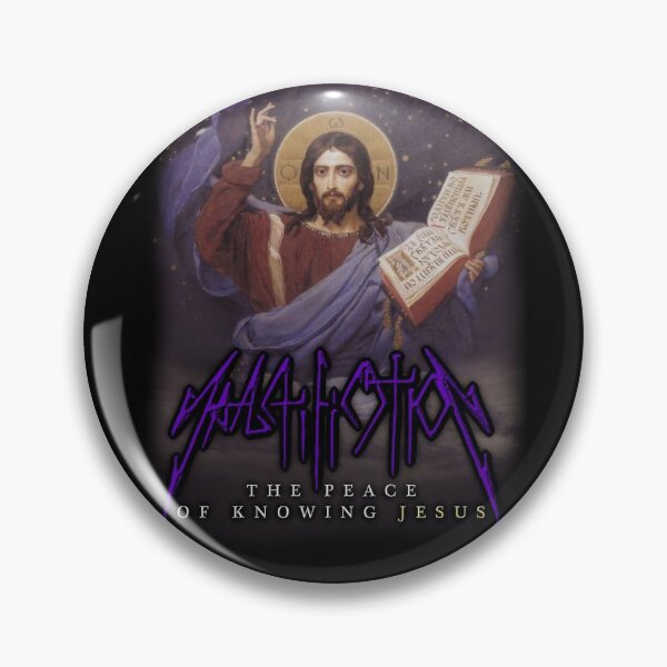 Item preview, Sanctification - The Peace of Knowing Jesus designed and sold by anpentaprod.