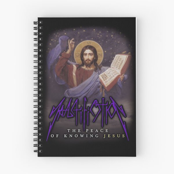 Item preview, Sanctification - The Peace of Knowing Jesus designed and sold by anpentaprod.