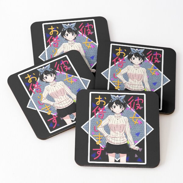 Item preview, RUKA SARASHINA TEXT BOX designed and sold by AltinaOrioner.