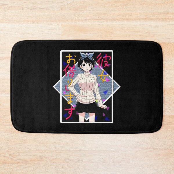 Item preview, RUKA SARASHINA TEXT BOX designed and sold by AltinaOrioner.
