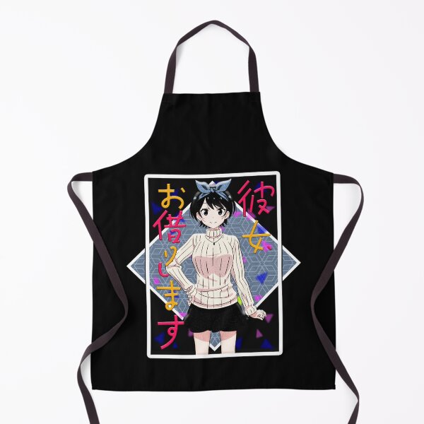 Item preview, RUKA SARASHINA TEXT BOX designed and sold by AltinaOrioner.