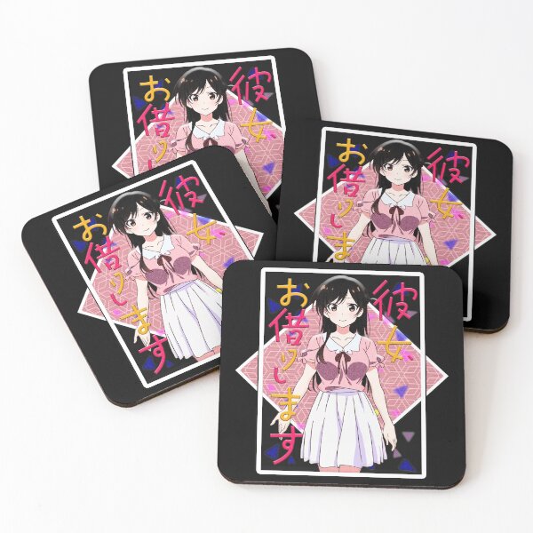 Item preview, CHIZURU ICHINOSE TEXT BOX designed and sold by AltinaOrioner.