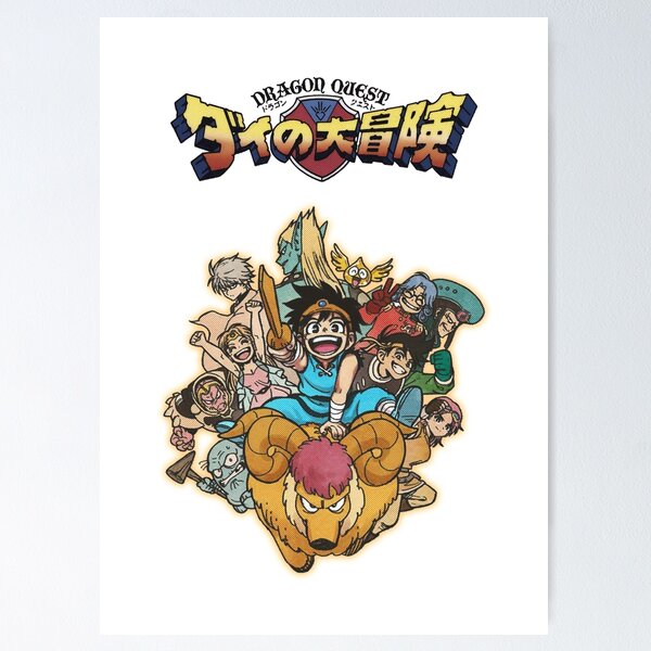 Camisa Exclusiva Anime Fly & Baran - Dragon Quest Mangá
