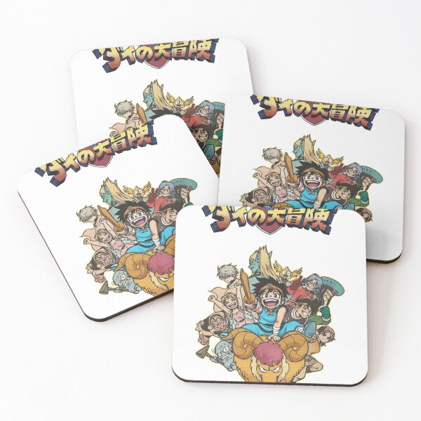 Item preview, Dai no Daibouken designed and sold by huesitos1977.