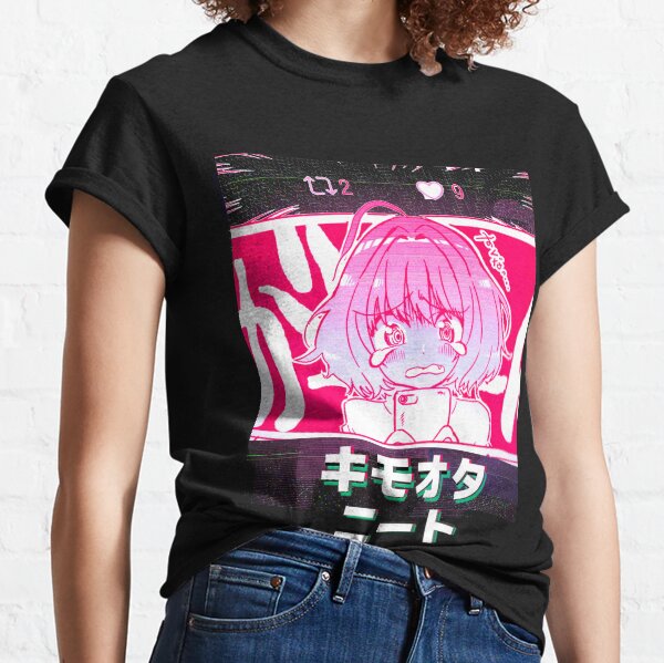 don't wanna wake up from my dream~ Classic T-Shirt