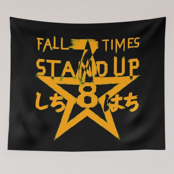 Item preview, Fall 7 times stand up 8 designed and sold by RafaelLima7.