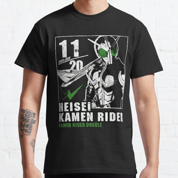 Kamen Rider Double (W) Heisei Rider Anniversary Classic T-Shirt