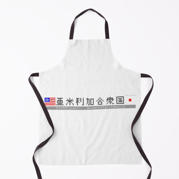 Item preview, Japanese Kanji "United States of America" designed and sold by royumi.