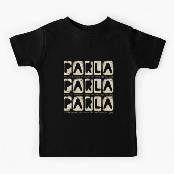Eurovision 2021- Eurovision song contest - ESC fans - Parla Parla Parla (GR) Kids T-Shirt