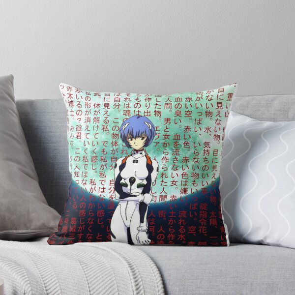 Item preview, Rei Ayanami Evangelion designed and sold by -Azuki-.