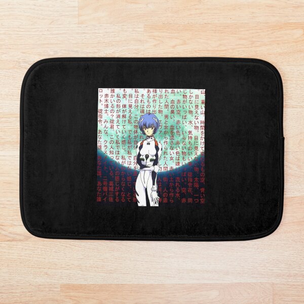 Item preview, Rei Ayanami Evangelion designed and sold by -Azuki-.