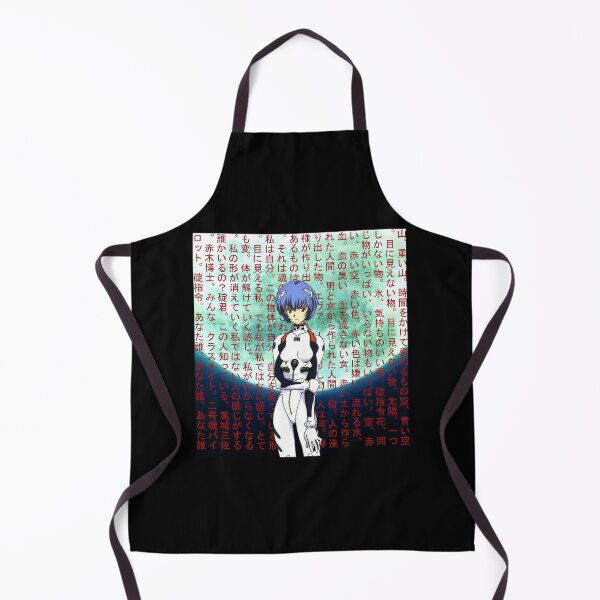 Item preview, Rei Ayanami Evangelion designed and sold by -Azuki-.