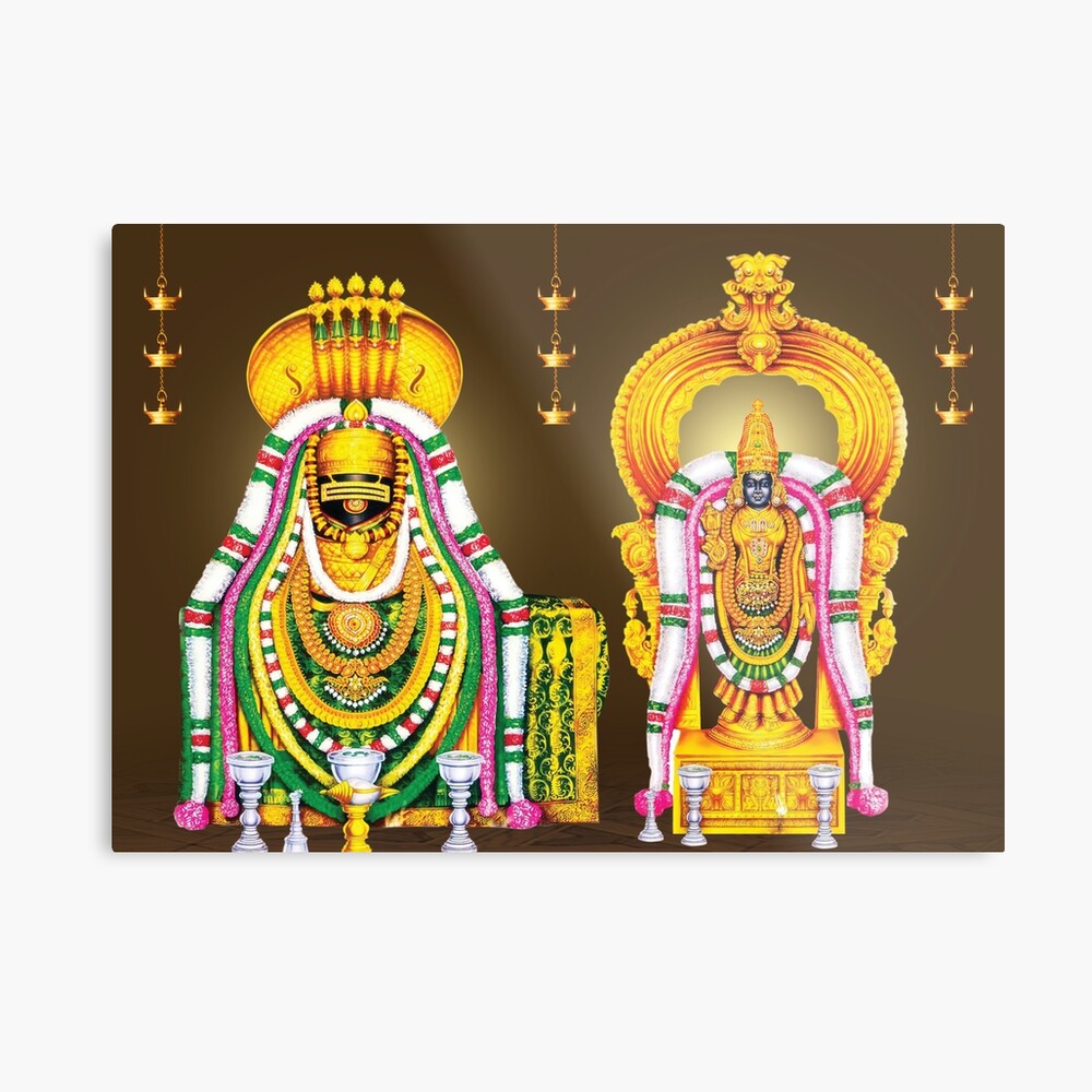 Lord Arunachaleswarar prints