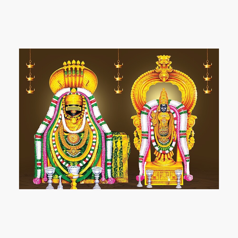 Lord Arunachaleswarar prints