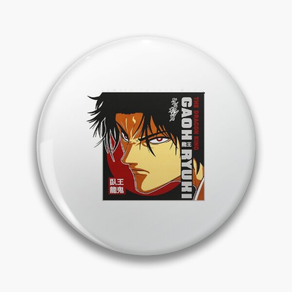 Artikelvorschau, Gaoh Ryuki Kengan Ashura Omega entworfen und verkauft von MinatraMa.