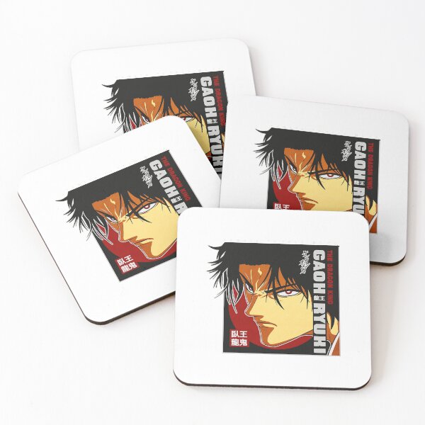 Artikelvorschau, Gaoh Ryuki Kengan Ashura Omega entworfen und verkauft von MinatraMa.