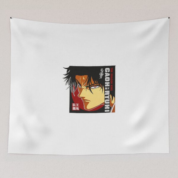 Item preview, Gaoh Ryuki Kengan Ashura Omega  designed and sold by MinatraMa.