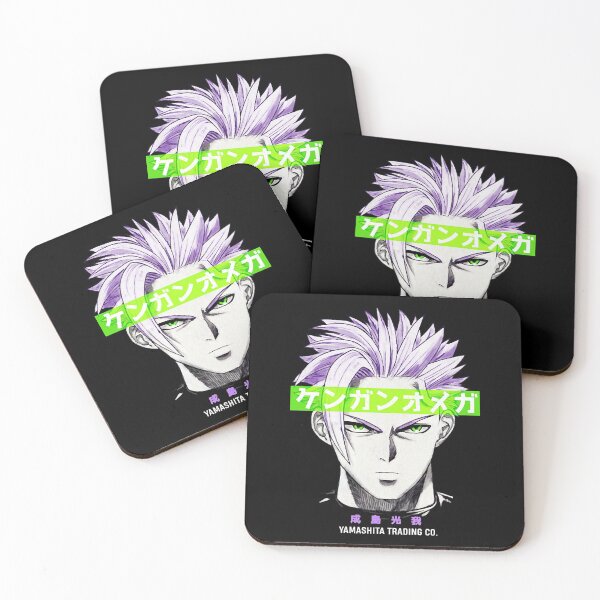 Item preview, Koga Narushima Kengan Omega Ashura designed and sold by MinatraMa.
