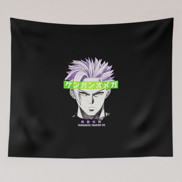 Item preview, Koga Narushima Kengan Omega Ashura designed and sold by MinatraMa.