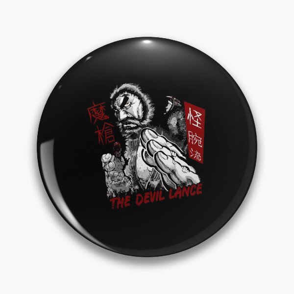 Item preview, Kuroki Gensai Kengan Ashura designed and sold by MinatraMa.