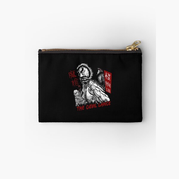 Item preview, Kuroki Gensai Kengan Ashura designed and sold by MinatraMa.