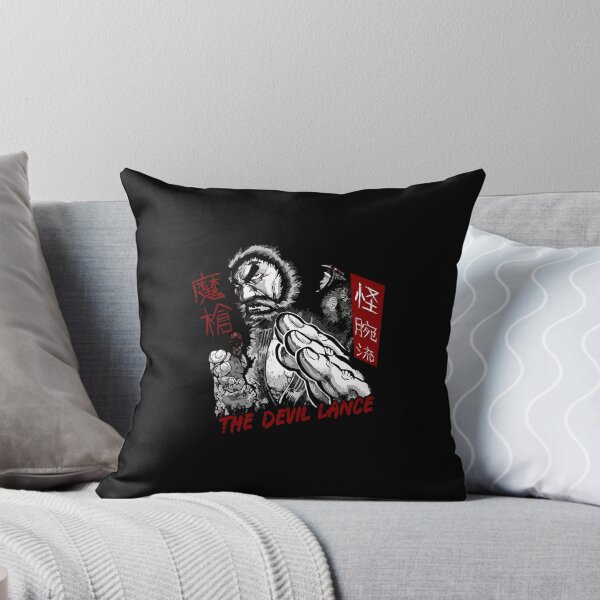 Item preview, Kuroki Gensai Kengan Ashura designed and sold by MinatraMa.