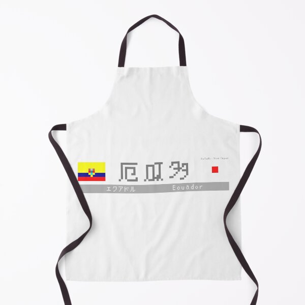 Item preview, Japanese Kanji "Ecuador" designed and sold by royumi.