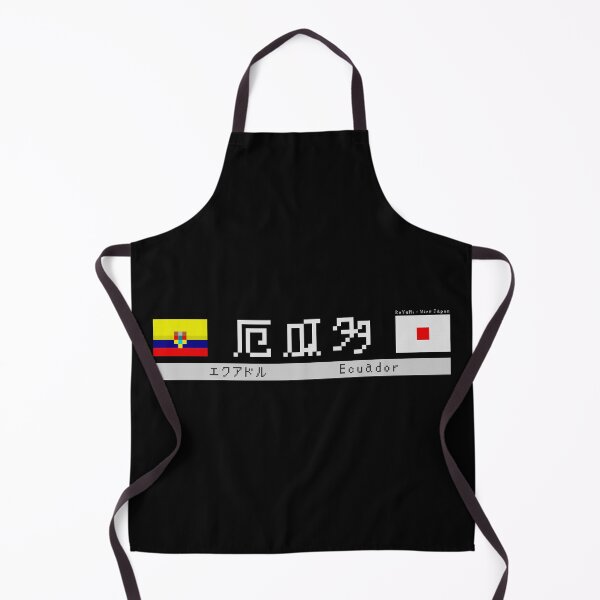 Item preview, Japanese Kanji "Ecuador" Dark Version designed and sold by royumi.