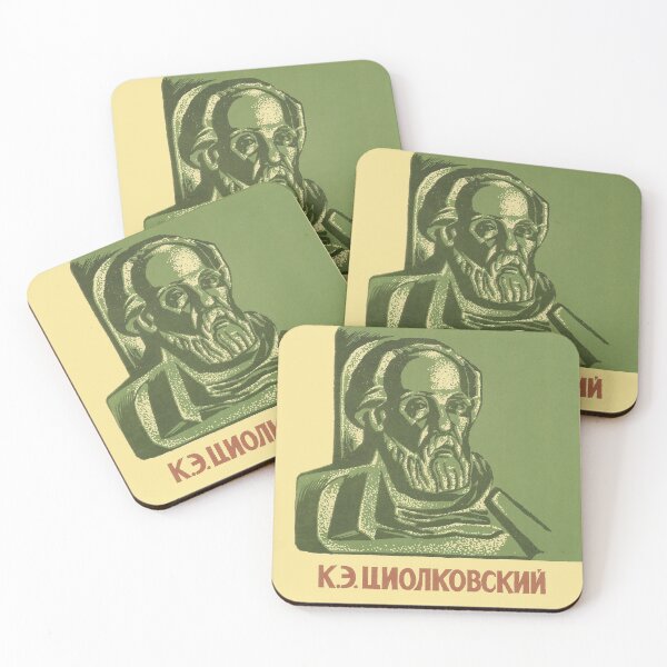 Item preview, Tsiolkovsky designed and sold by MechanicalAge.