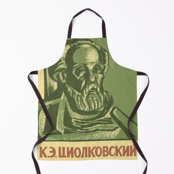 Item preview, Tsiolkovsky designed and sold by MechanicalAge.