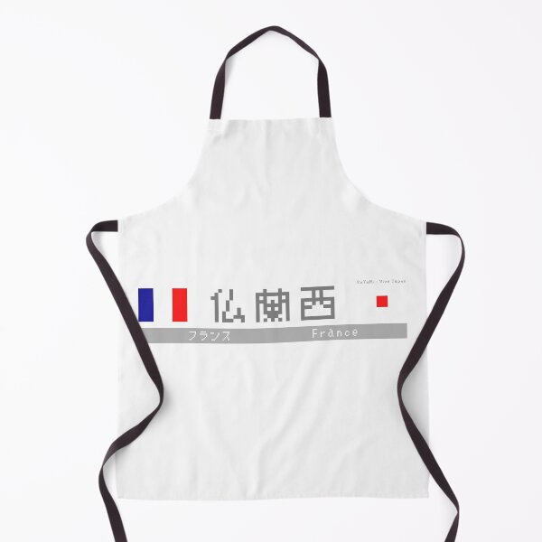 Item preview, Japanese Kanji "France" designed and sold by royumi.