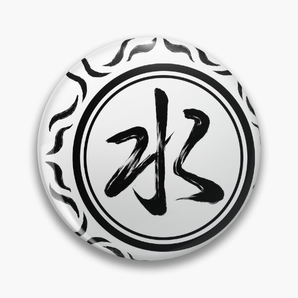 Item preview, [ 水 ] Water Scroll Seal / Ninja Scroll Summoning designed and sold by ochako.