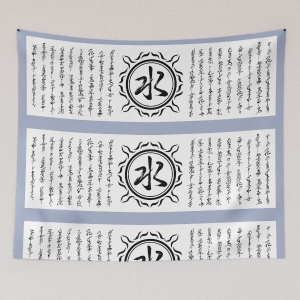 Item preview, [ 水 ] Water Scroll Seal / Ninja Scroll Summoning designed and sold by ochako.