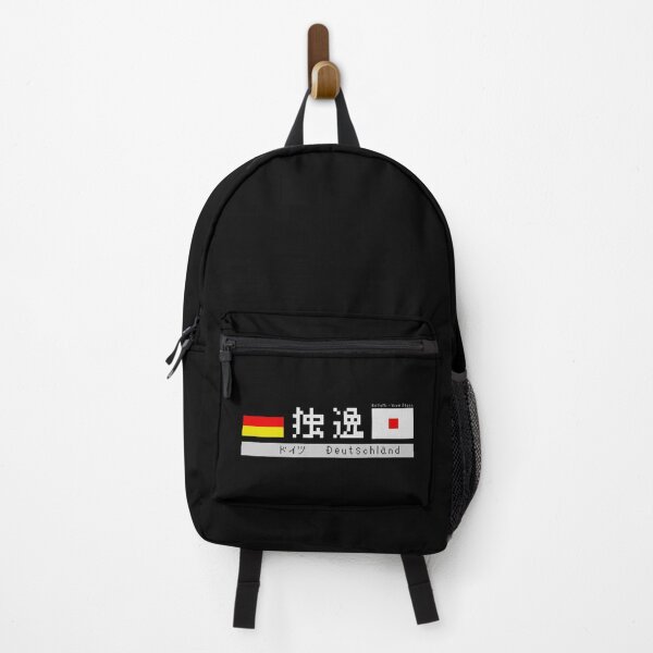 Item preview, Japanese Kanji "Deutschland" Dark Version designed and sold by royumi.