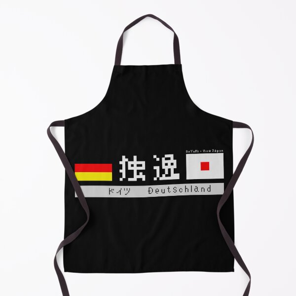 Item preview, Japanese Kanji "Deutschland" Dark Version designed and sold by royumi.