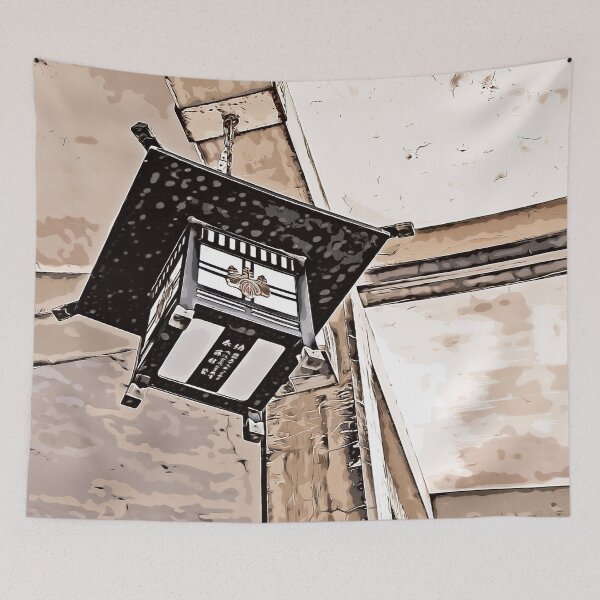 Item preview, Japanese Metal Lantern Illustration designed and sold by SofiaAlves.