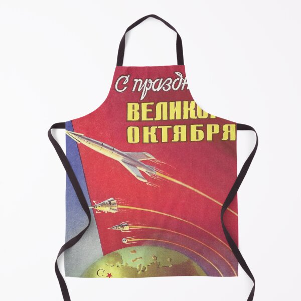 Item preview, The Great October designed and sold by MechanicalAge.