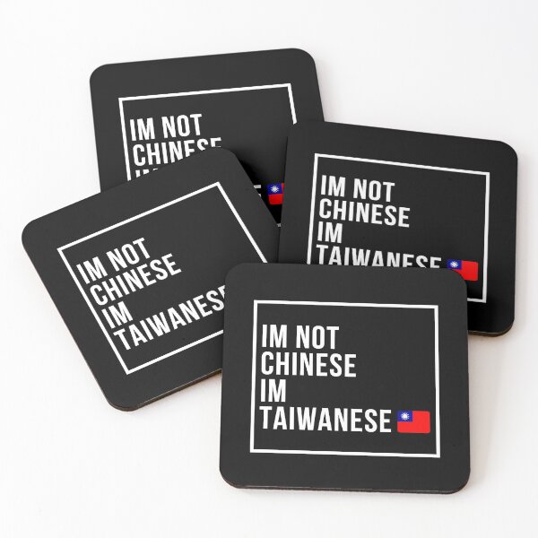 Item preview, I'm not chinese taiwan t-shirt designed and sold by fadouades.