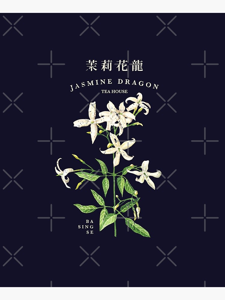 Discover Jasmine Dragon Tea House Kitchen Apron