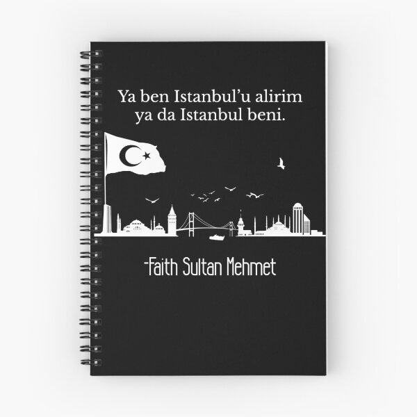 Item preview, Turkey Istanbul Fatih Sultan Mehmet Turk Gift Türkiye designed and sold by Lenny Stahl.