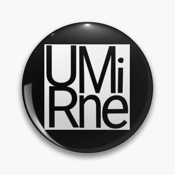 Item preview, U r mine text designed and sold by SILVERAPPLE.