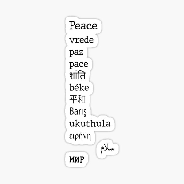 peace-in-different-languages-sticker-by-soumita-redbubble